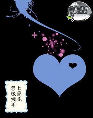 获评感动龙江人物的他 被这条朋友圈感动了