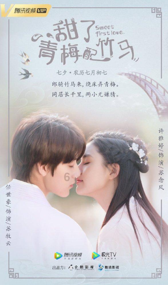 东北女子去江西出差,在宴会上吃饭,菜上桌顿时心凉:这怎么吃?