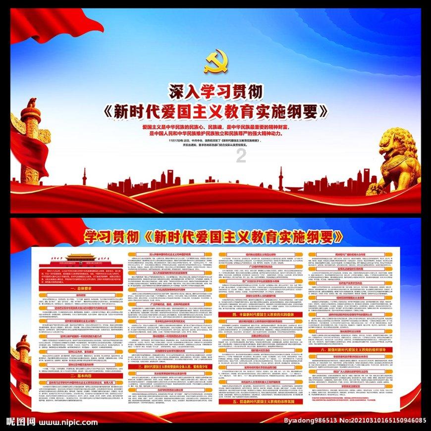 夏季纽扣裙