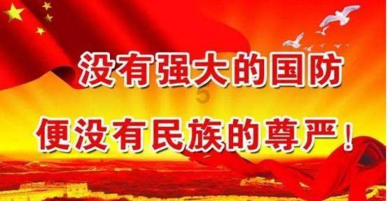 直播间穿哪套好看？游戏画面