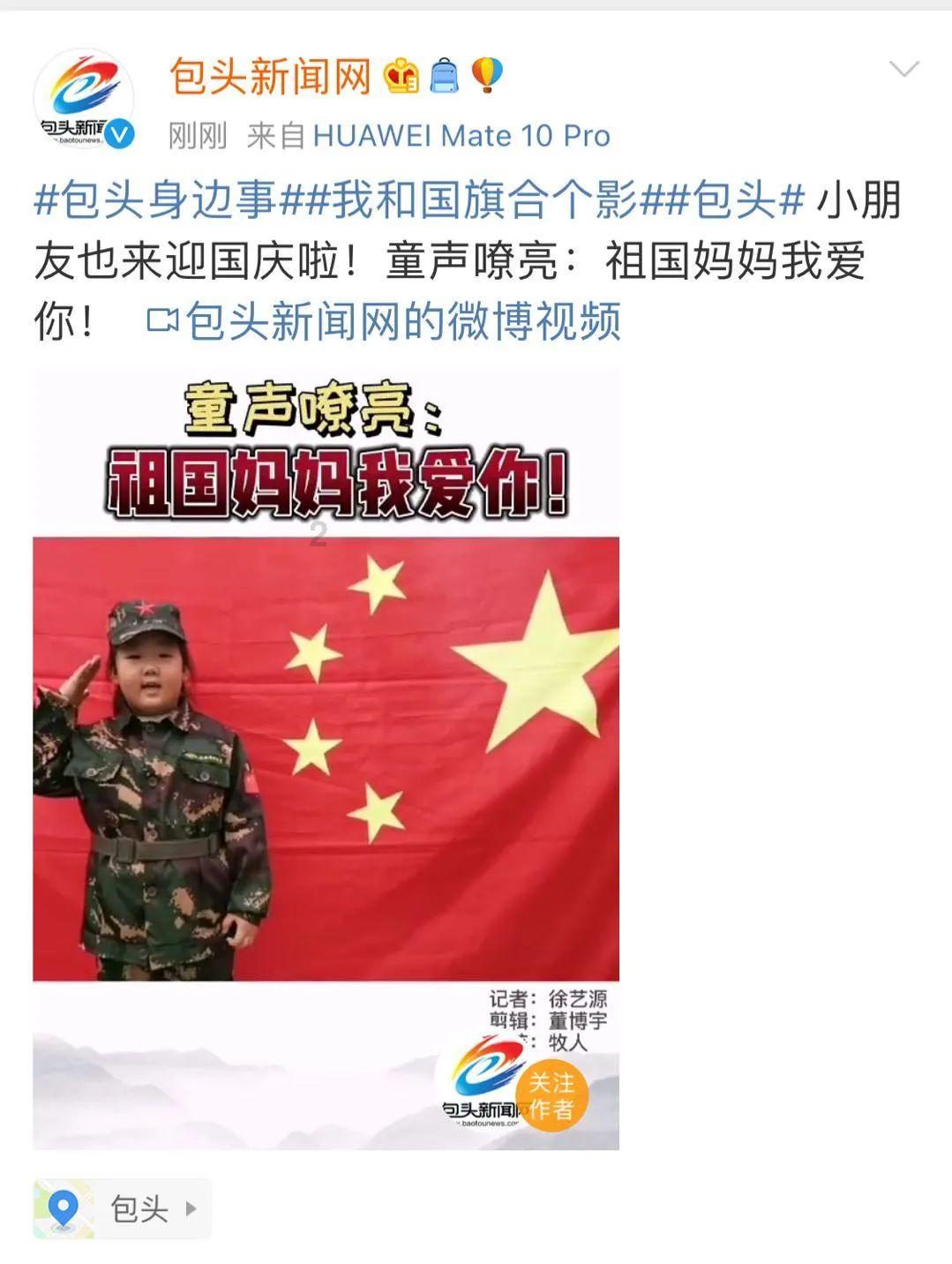 掉头发严重是啥原因？游戏画面