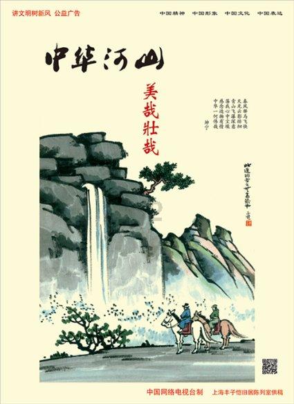 最美的校园女生65