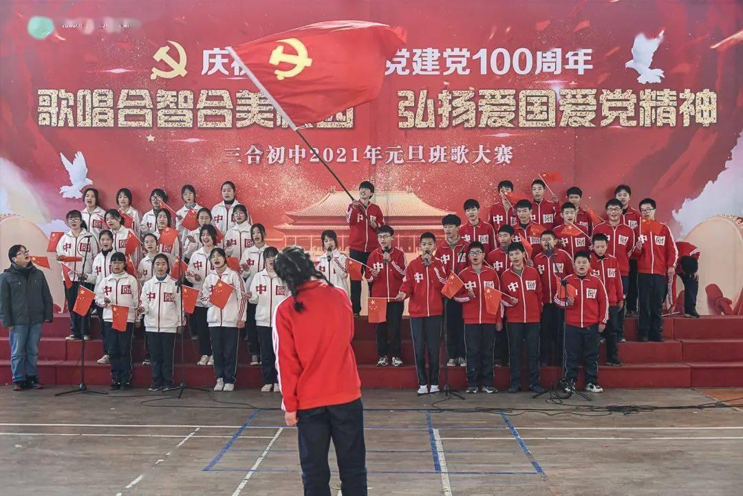 逃离荒凉的地方
