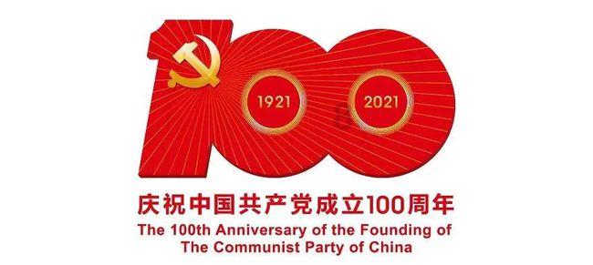 舍身救人无数,晚年含冤自杀,汤飞凡-被遗忘的中国疫苗之父