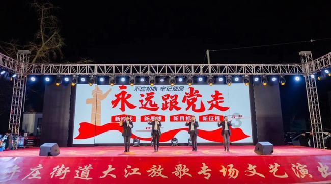 探索知识星球平台——女生喜欢你会有这些表现?,分享无尽智慧